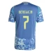 Seconda Maglia Bergwijn Ajax 2024/2025 Seconda Maglia Bergwijn Ajax 2024/2025